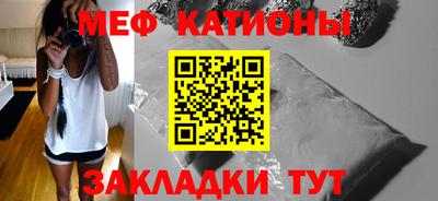 герыч Обь
