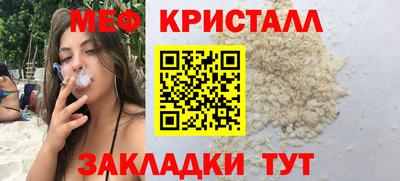 хмурый Обнинск