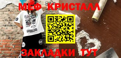 хмурый Обнинск