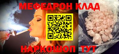 герыч Обь