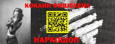 герыч Обь