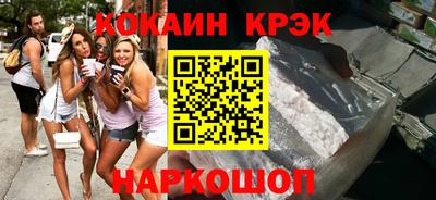 герыч Первоуральск
