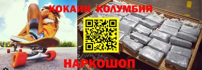 прущие крисы Нягань