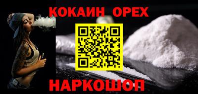 метадон Пенза