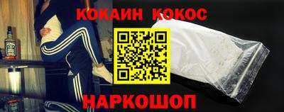 хмурый Обнинск