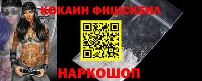 герыч Обь