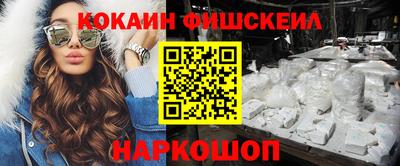 прущие крисы Нягань