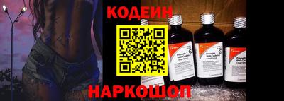 прущие крисы Нягань