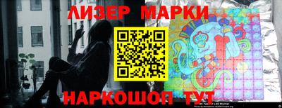 прущие крисы Нягань