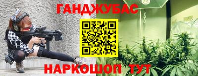 хмурый Обнинск