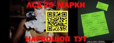 хмурый Обнинск