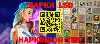 прущие крисы Нягань