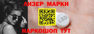 прущие крисы Нягань