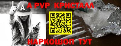 хмурый Обнинск