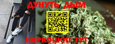 прущие крисы Нягань