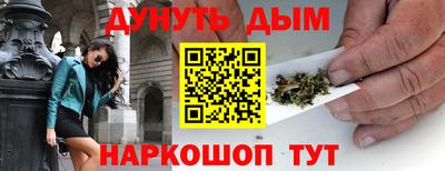 герыч Обь
