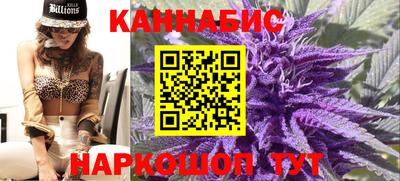 герыч Обь