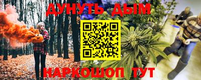 хмурый Обнинск