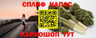 прущие крисы Нягань