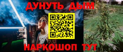 герыч Обь
