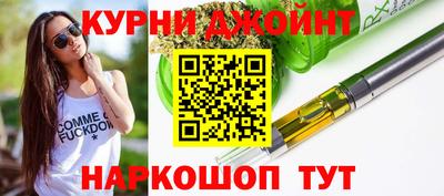 прущие крисы Нягань