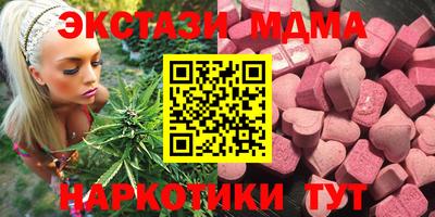 прущие крисы Нягань
