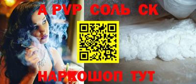 хмурый Обнинск