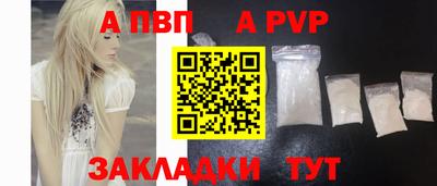 прущие крисы Нягань