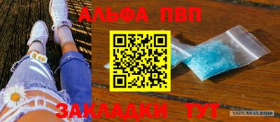 хмурый Обнинск
