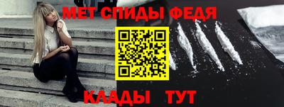 герыч Обь