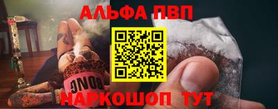 герыч Обь