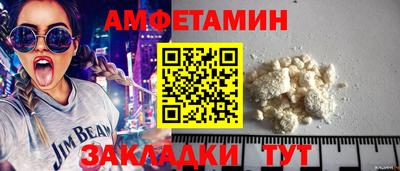 прущие крисы Нягань