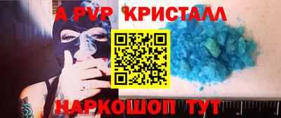 хмурый Обнинск