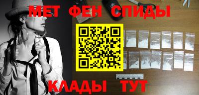 прущие крисы Нягань