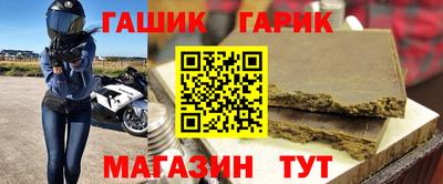 прущие крисы Нягань