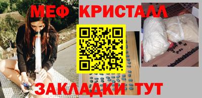 герыч Обь
