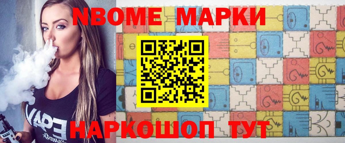 Тара  LSD-25 экстази кислота  LSD-25 экстази кислота  Вход с VPN 